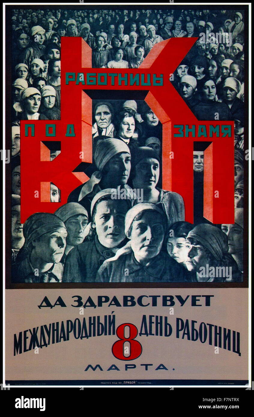Poster pubblicitari la Giornata internazionale della donna, 1926 Foto Stock