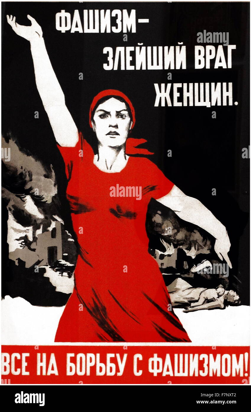 Russo, sovietici, la propaganda comunista poster. Il fascismo - La maggior parte del Male nemico delle donne. Tutti per la lotta contro il fascismo! 1941 poster da Nina Vatolina 1915-2002 Foto Stock