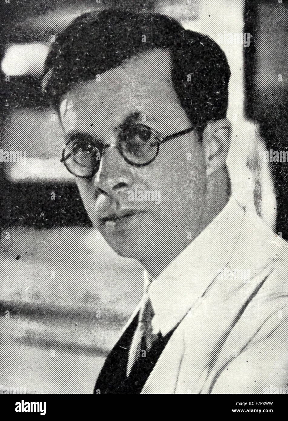 Julian Sorrell HUXLEY - 1887-1975 biologo inglese. Nipote di T.H. Huxley Foto Stock