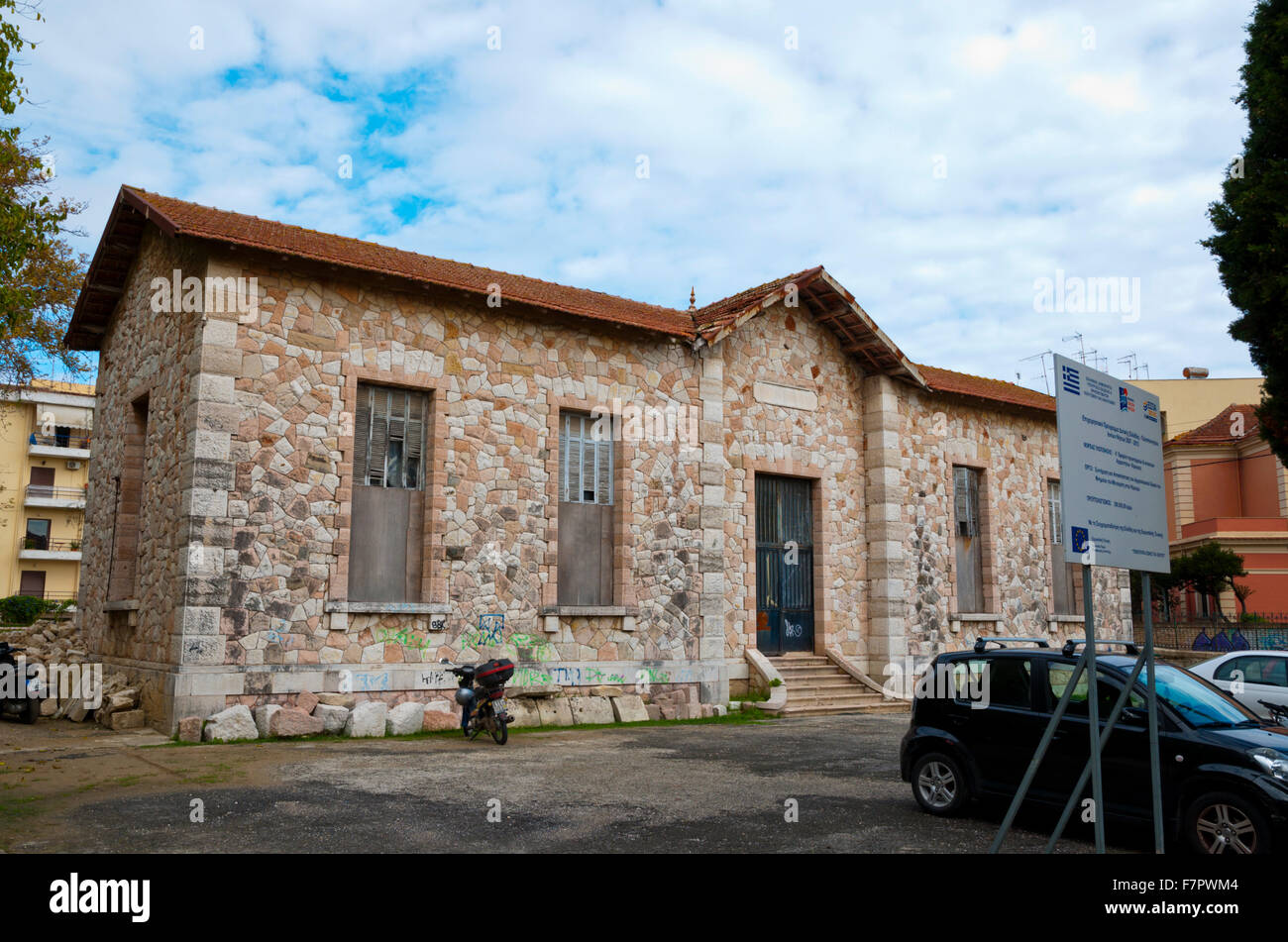 Il monumento funebre di Mesekrates, dal 6 c BC, Corfu, isole Ionie, Grecia Foto Stock
