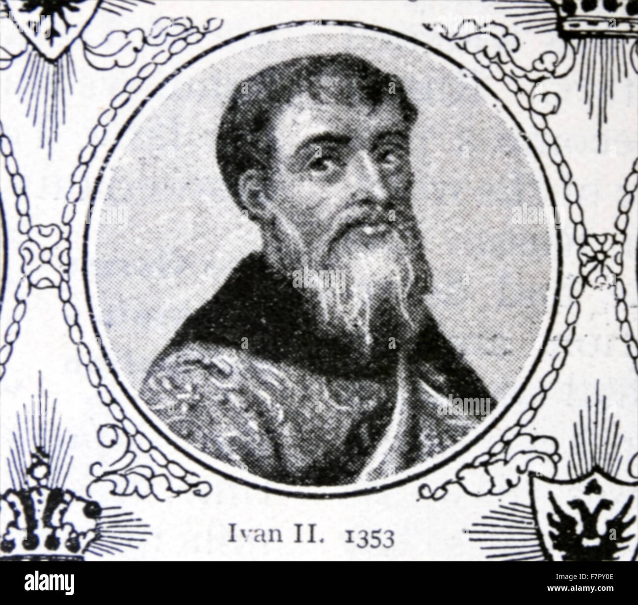 Ivan II Ivanovich Fiera (1326 -1359) Gran Principe di Mosca e il Gran Principe di Vladimir nel 1353. Fino a tale data egli aveva governato la città di Ruza e Zvenigorod Foto Stock