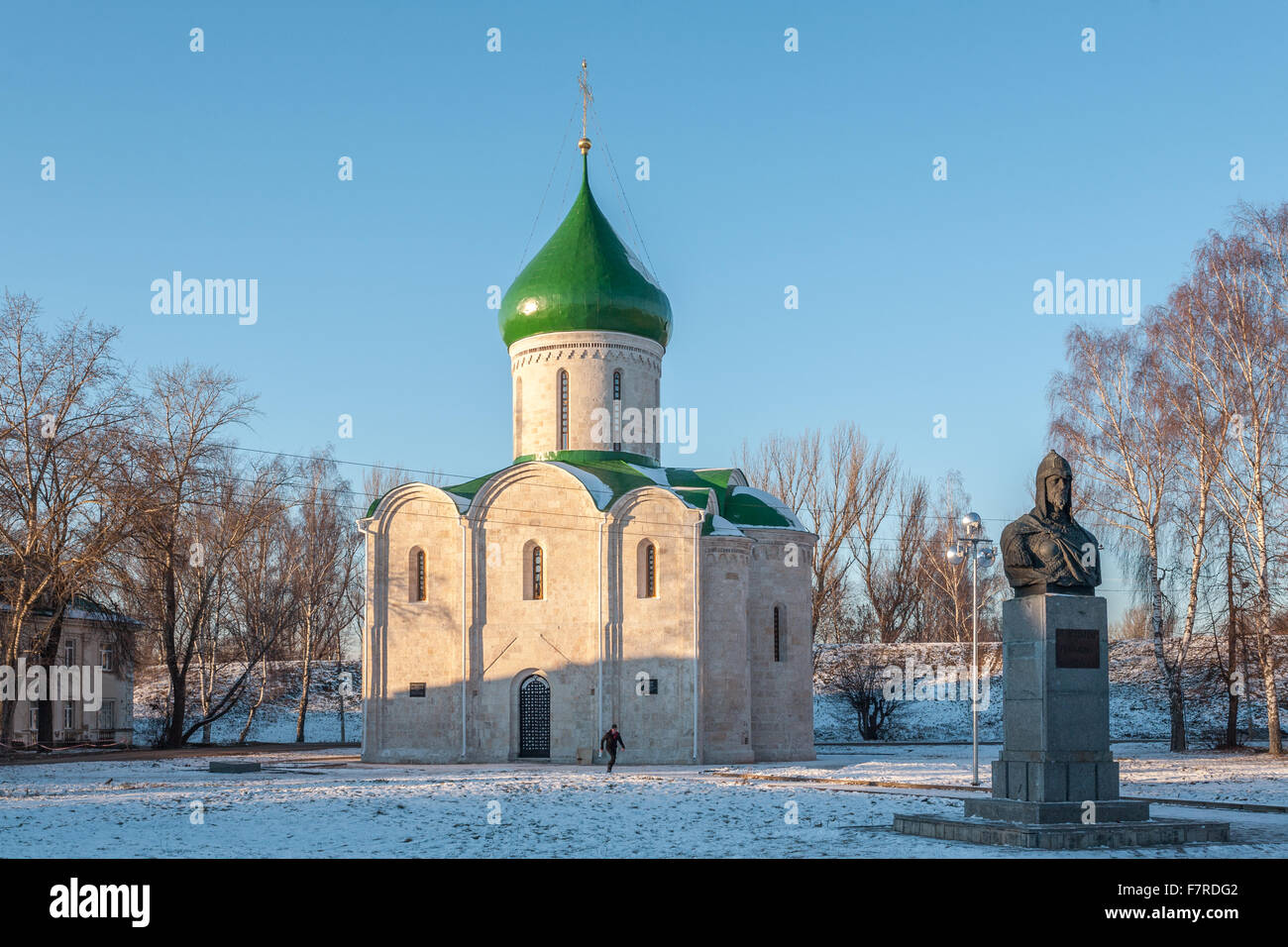Pereslavl-Zalessky, Russia - 29 Novembre 2015: cattedrale della Trasfigurazione. Esso è costruito in stile bizantino nel 1152 e Foto Stock