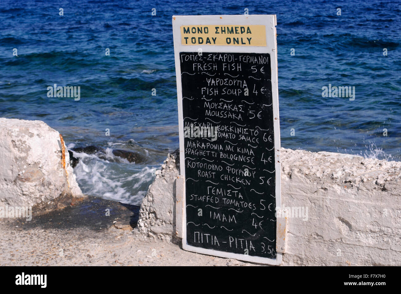 Ristorante greco menu Chalk board Foto Stock