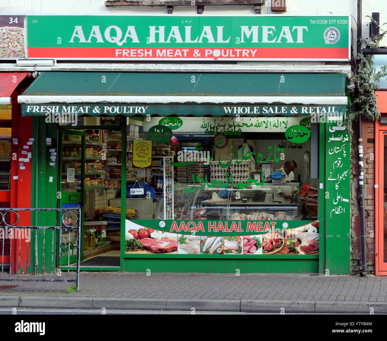 Macellai Halal shop in hounslow west London REGNO UNITO Foto Stock