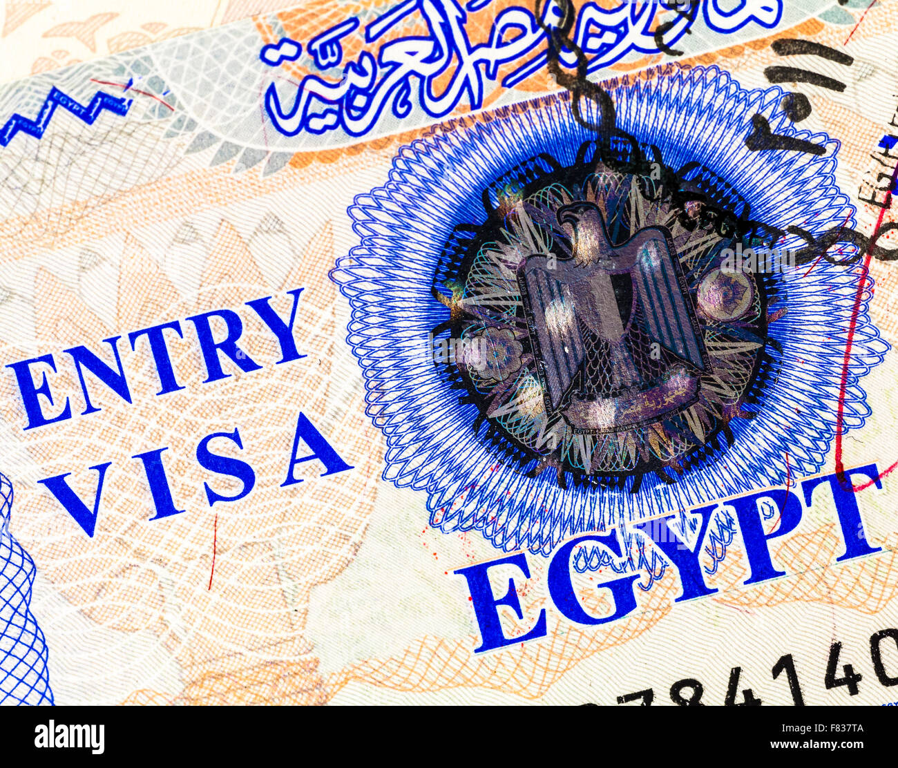 Dettaglio egiziano di visto d'ingresso su un passaporto reale Foto Stock