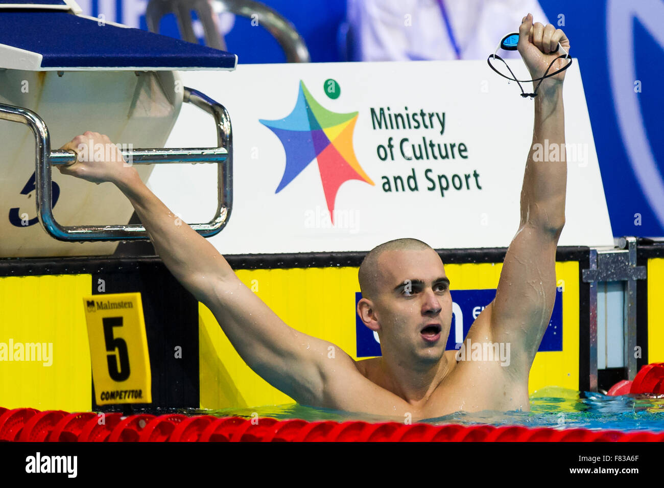 Israele. 04 Dic, 2015. CSEH Laszlo HUN medaglia d oro e il nuovo record europeo Uomini 200m medley finale di Israele, Wingate Institute LEN European Short Course Swimming Championships Dic. 2 - 6, 2015 Netanya 04-12-2015 foto Giorgio Perottino/ © Insidefoto/Alamy Live News Credito: Insidefoto/Alamy Live News Foto Stock