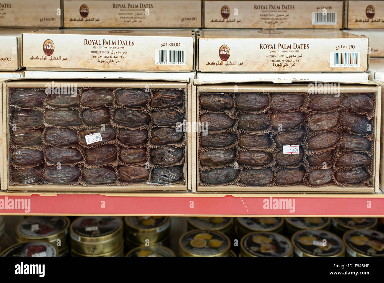 Le date per la vendita nel Mutrah souk in Muscat, la capitale del sultanato di Oman. Foto Stock