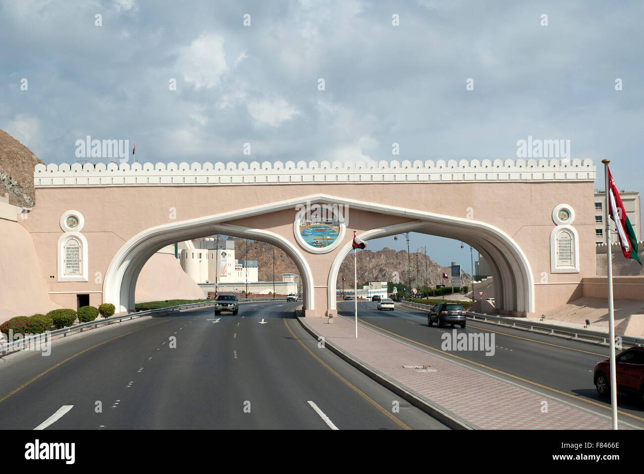 Mutrah cancello in Muscat, la capitale del sultanato di Oman. Foto Stock