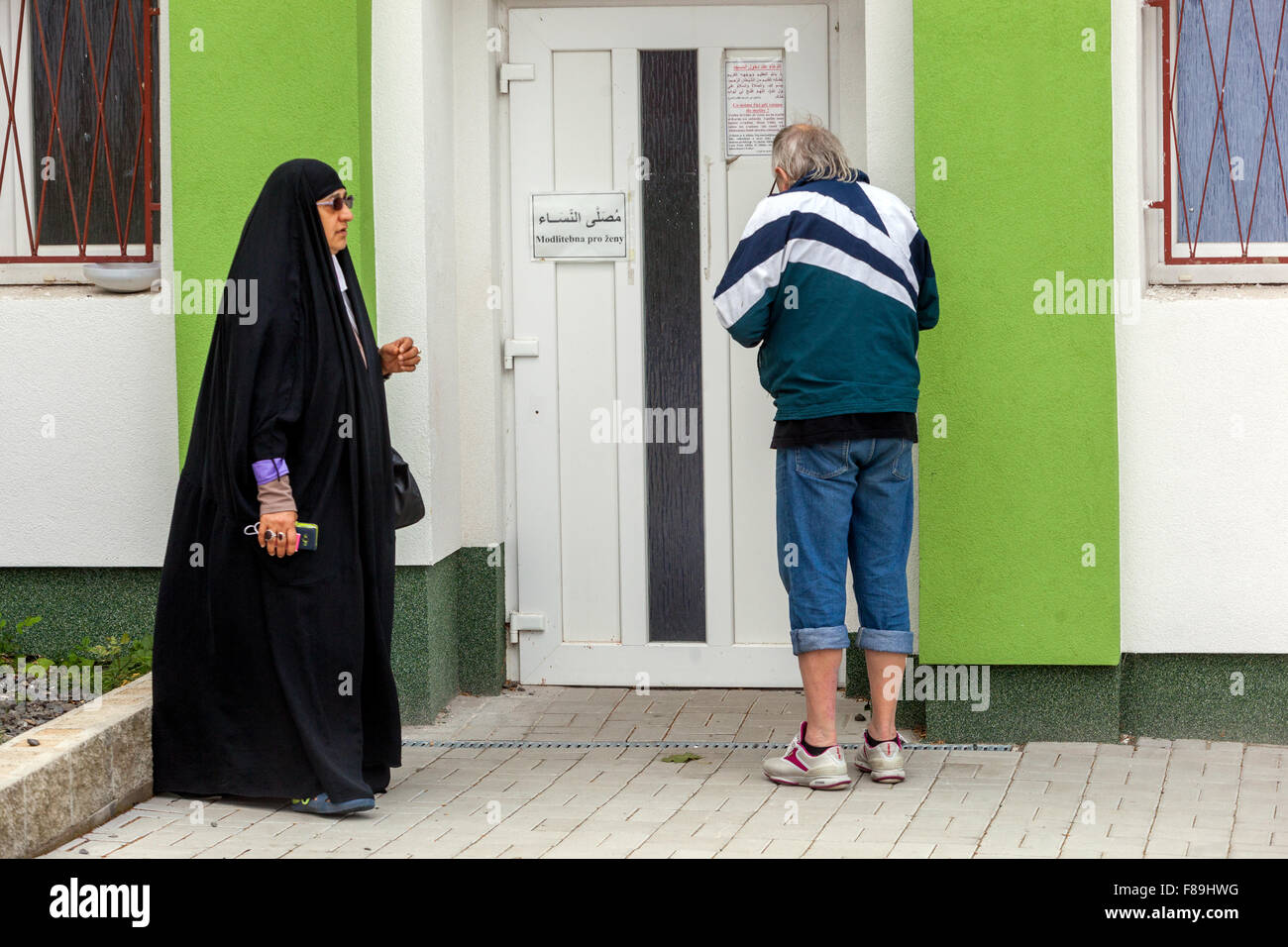 La moschea musulmana, ingresso per le donne, Nord località termale boema. Teplice, Repubblica Ceca Foto Stock