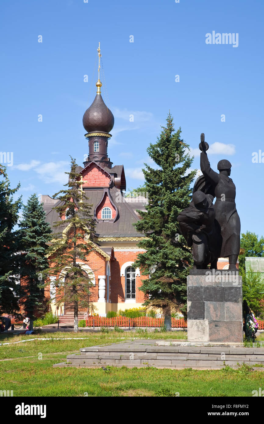 Chiesa di San Serafino di Sarov e memoriale della parola guerra II di Aleksandrov, Russia Foto Stock