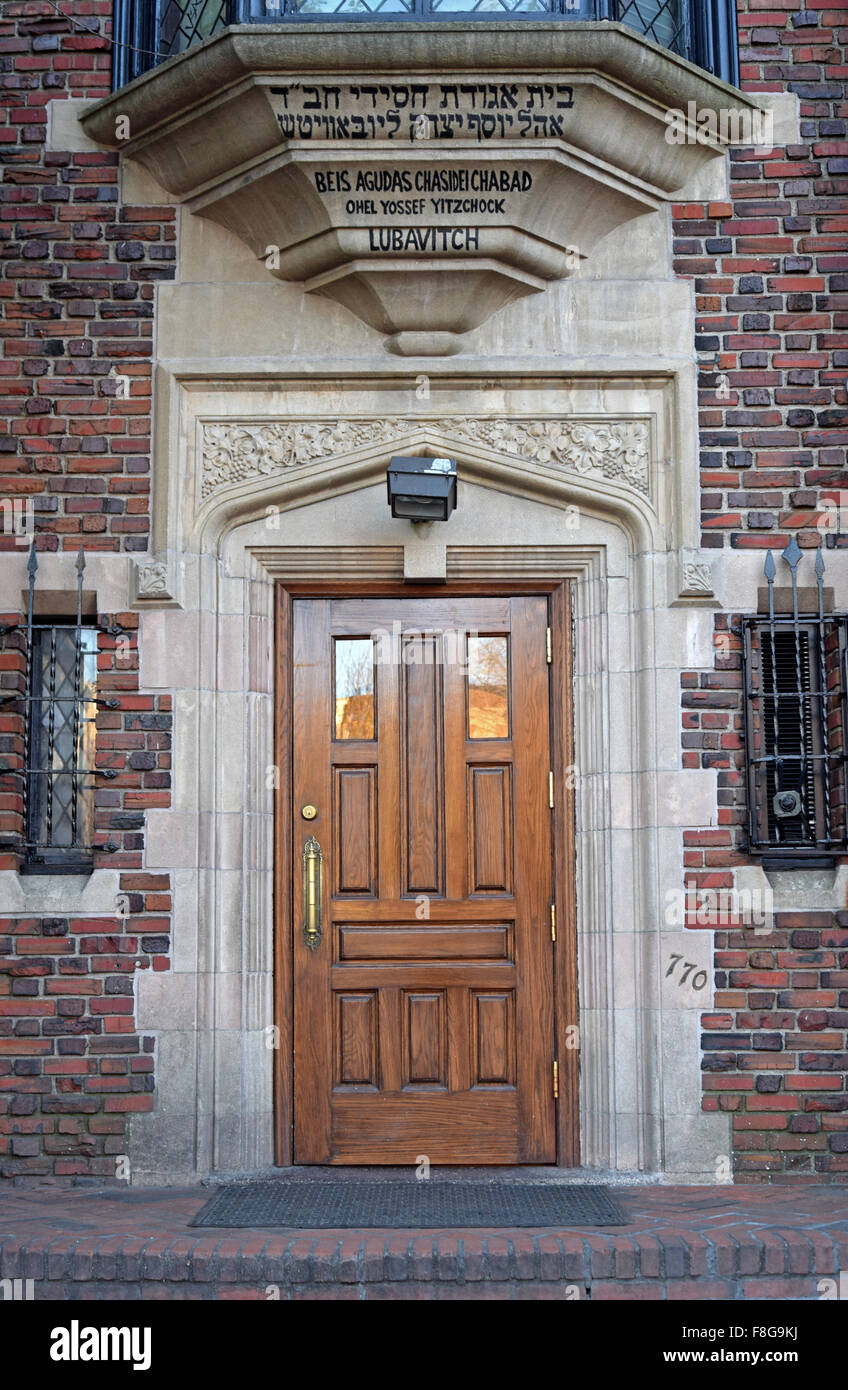 L'ingresso 770 Eastern Parkway la sede mondiale di Chabad Lubavitch in Crown Heights, Brooklyn, New York Foto Stock