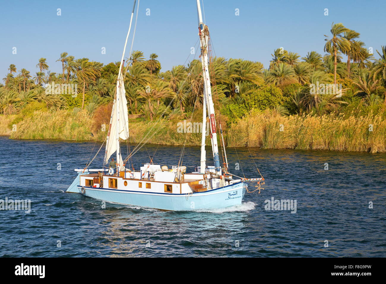 Egitto - barca Felucca sul Nilo, valle del Nilo vicino a Aswan Foto Stock