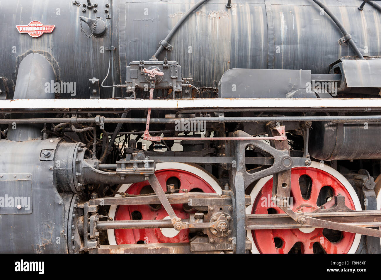 Grandi ruote locomotiva sul fermo vintage treno a vapore Foto Stock