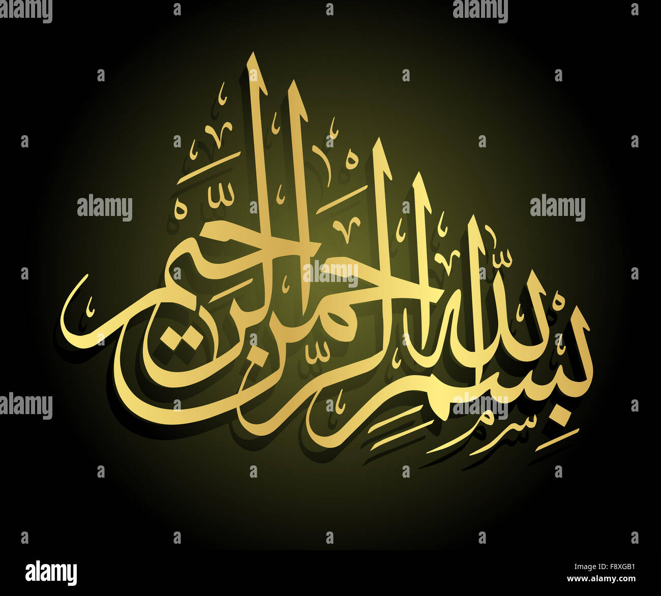Islamica Musulmana Arabo Arte Muro Adesivo Calligrafia Massime Casa