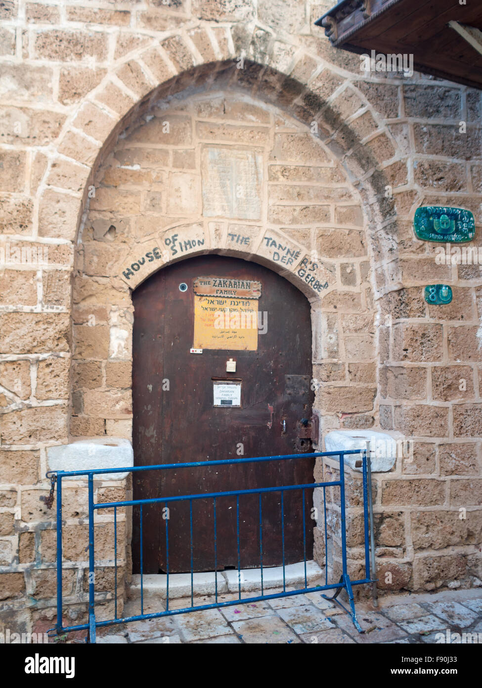 Casa di Simone il conciatore porta nella Vecchia Jaffa street Foto Stock