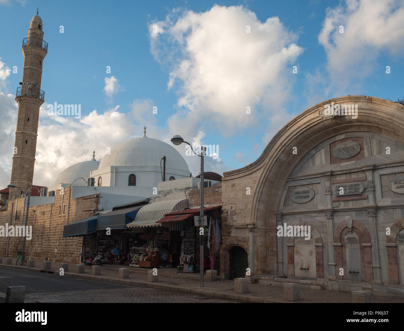 Giaffa antica moschea e fontana Foto Stock