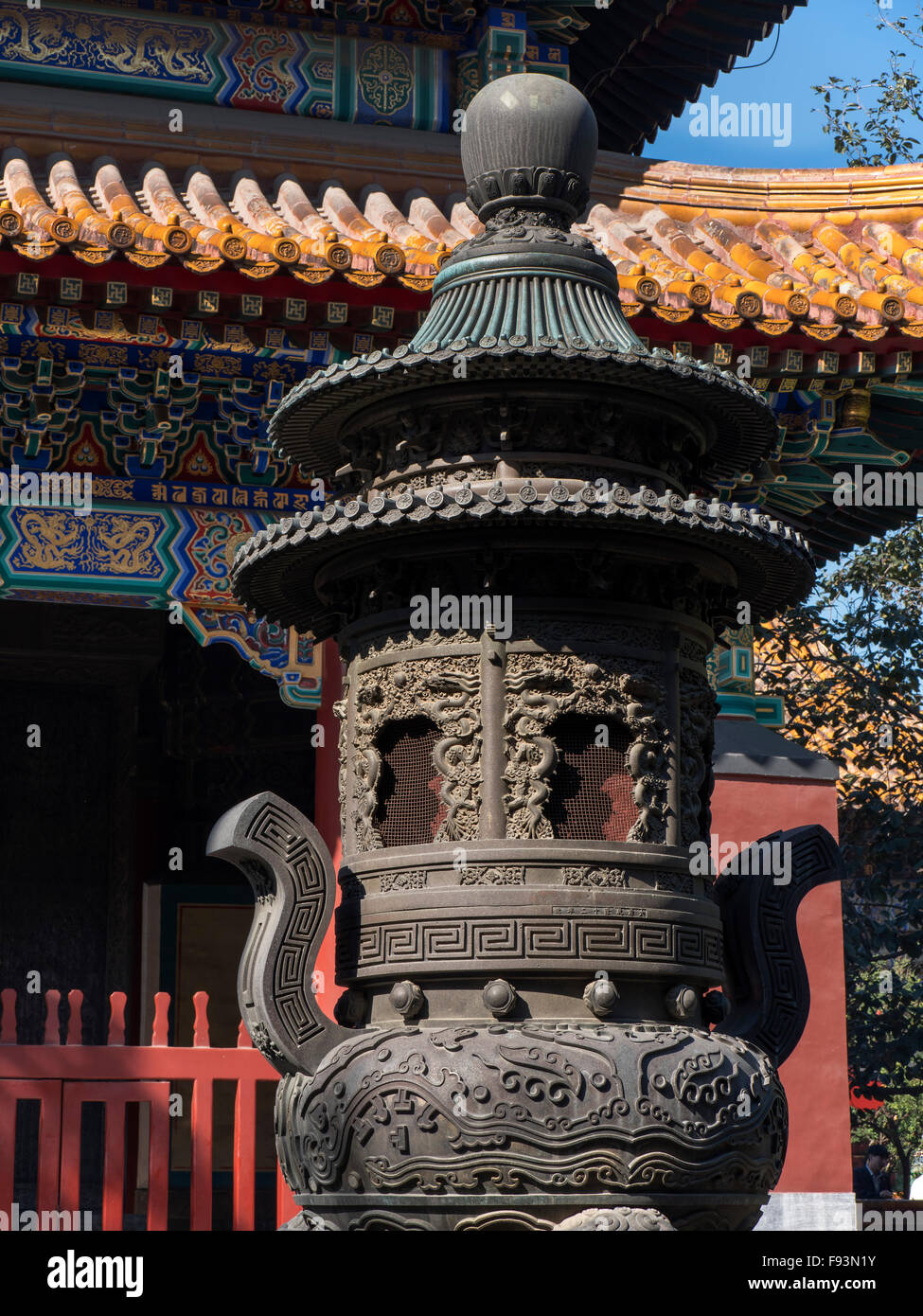 Il tempio dei Lama Yonghe Gong, Pechino, Cina, Asia Foto Stock