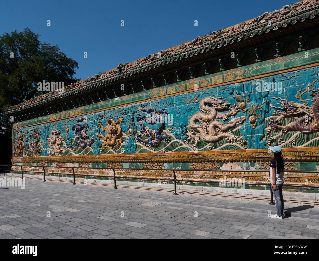 Nove-dragon-parete JiuLongBin nel Parco Beihai, Pechino, Cina e Asia Foto Stock