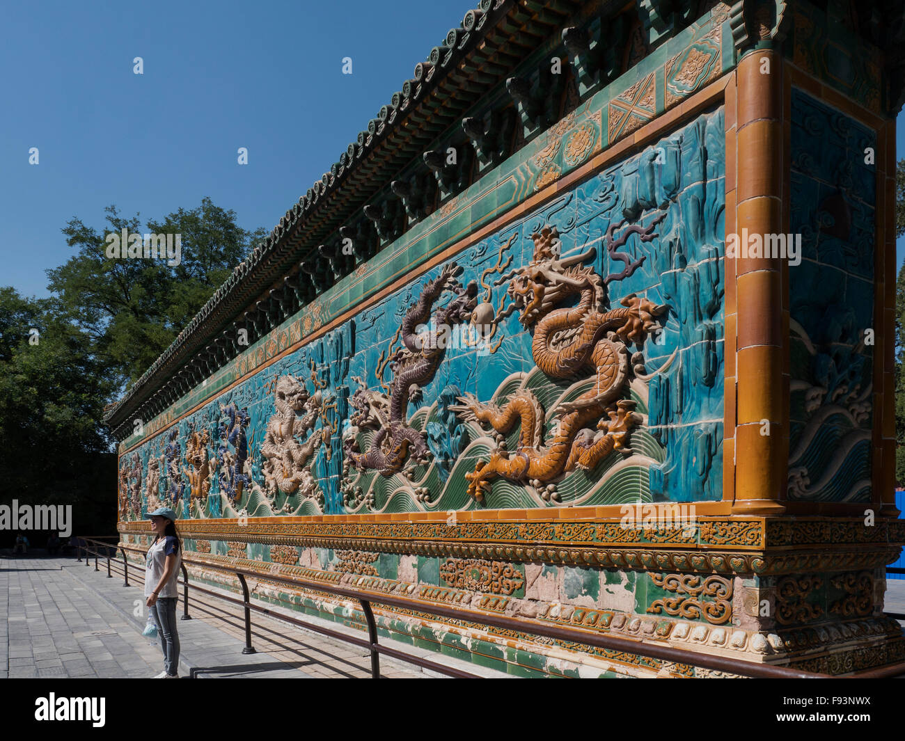 Nove-dragon-parete JiuLongBin nel Parco Beihai, Pechino, Cina e Asia Foto Stock