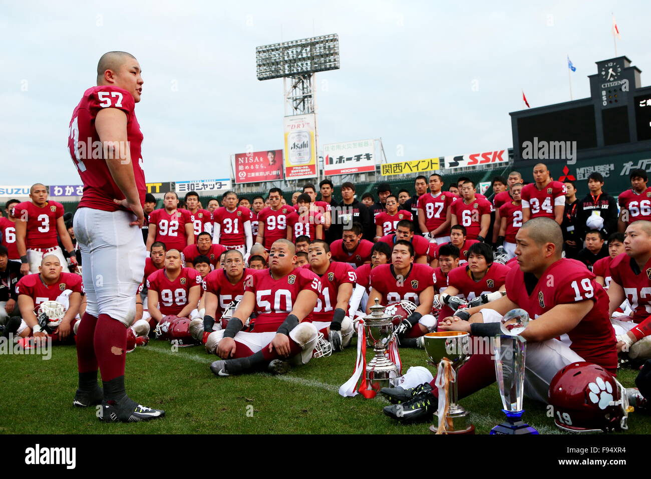 Hyogo, Giappone. Xiii Dec, 2015. Daisuke Tanabe Football americano : tutto  il Giappone American College Football Championship match finale "Koshien  Bowl' tra Waseda University 'grandi orsi' 27 - 28 università di Ritsumeikan  "