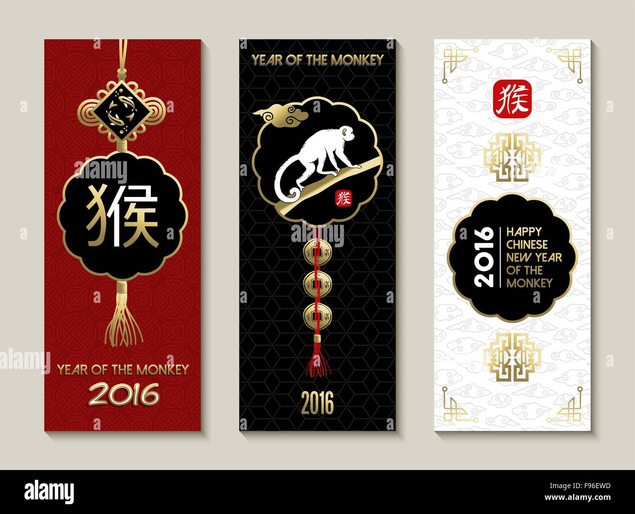 2016 Felice Anno Nuovo Cinese della scimmia, etichetta elemento distintivo di collezione con decorazione tradizionale, ape e calligrafia Illustrazione Vettoriale