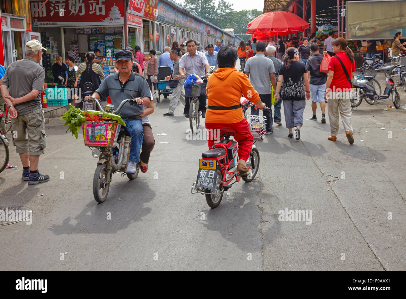 La città di Pechino scena, Cina Foto Stock