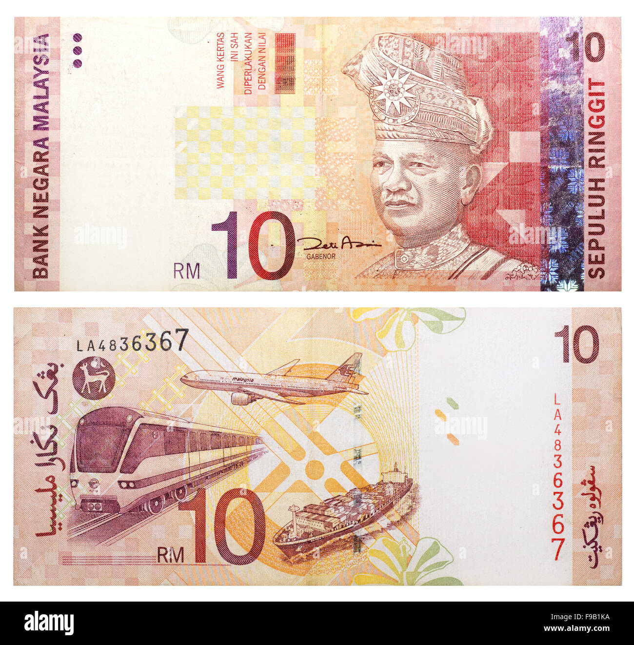 10 ringgit malese Foto Stock