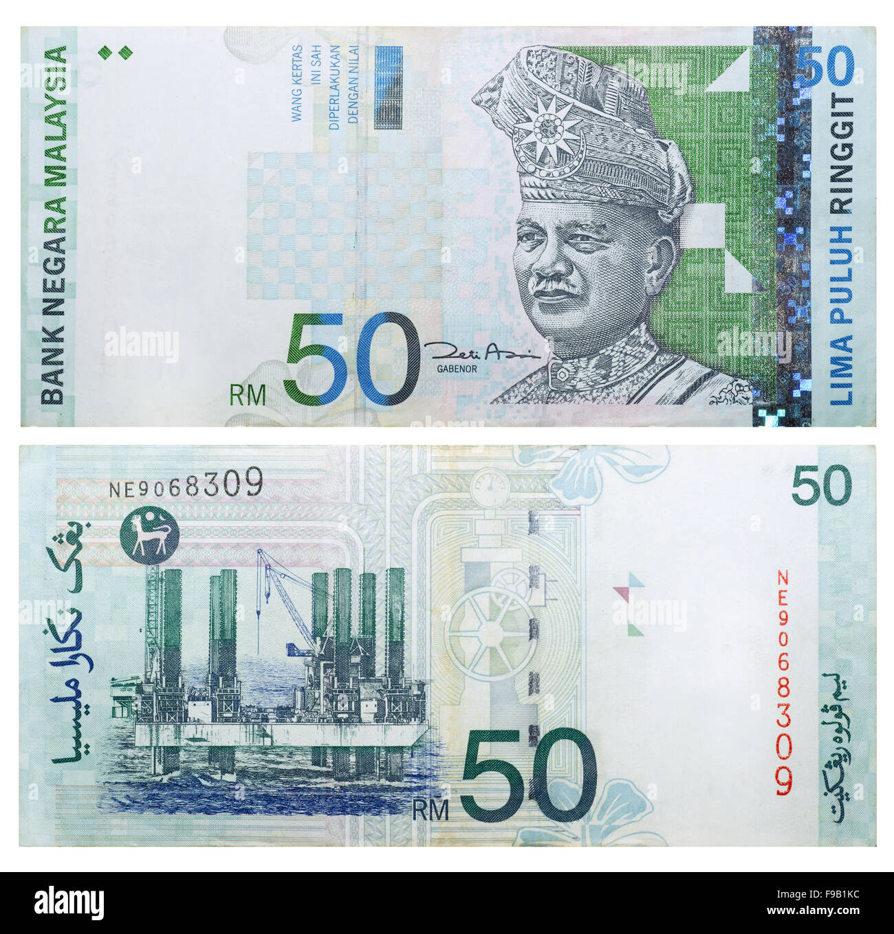 50 ringgit malese Foto Stock