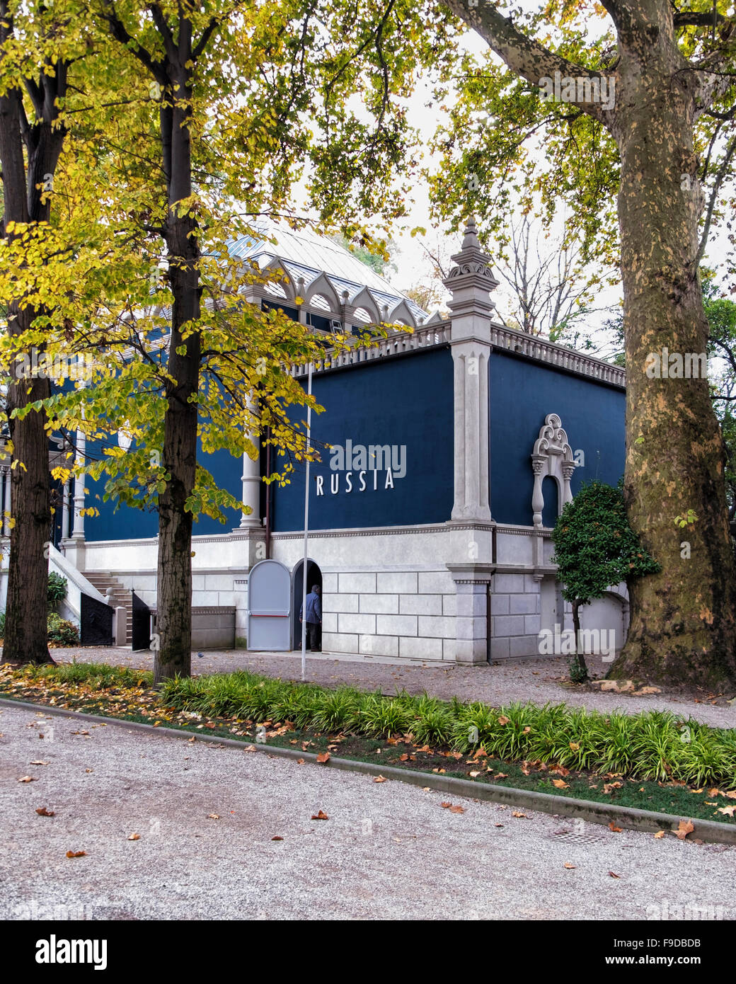 Padiglione russo esterno al 2015 56th Biennale di Venezia curata da Okwui Enwezor.La Biennale di Venezia, la Biennale Internazionale di Arte Fiera Foto Stock