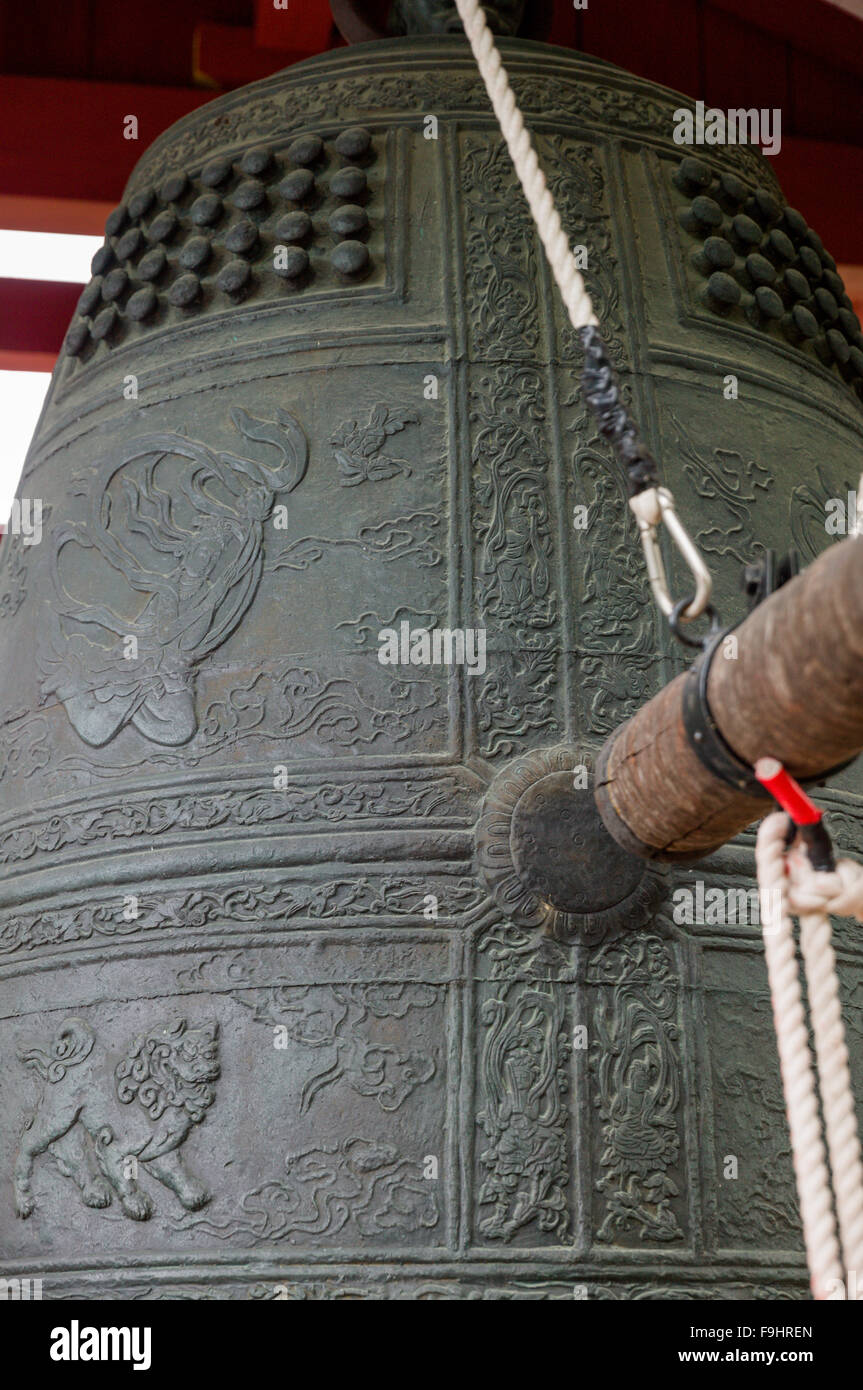 Campana del santuario, BYODOIN TEMPLE (1053) UJI GIAPPONE Foto Stock