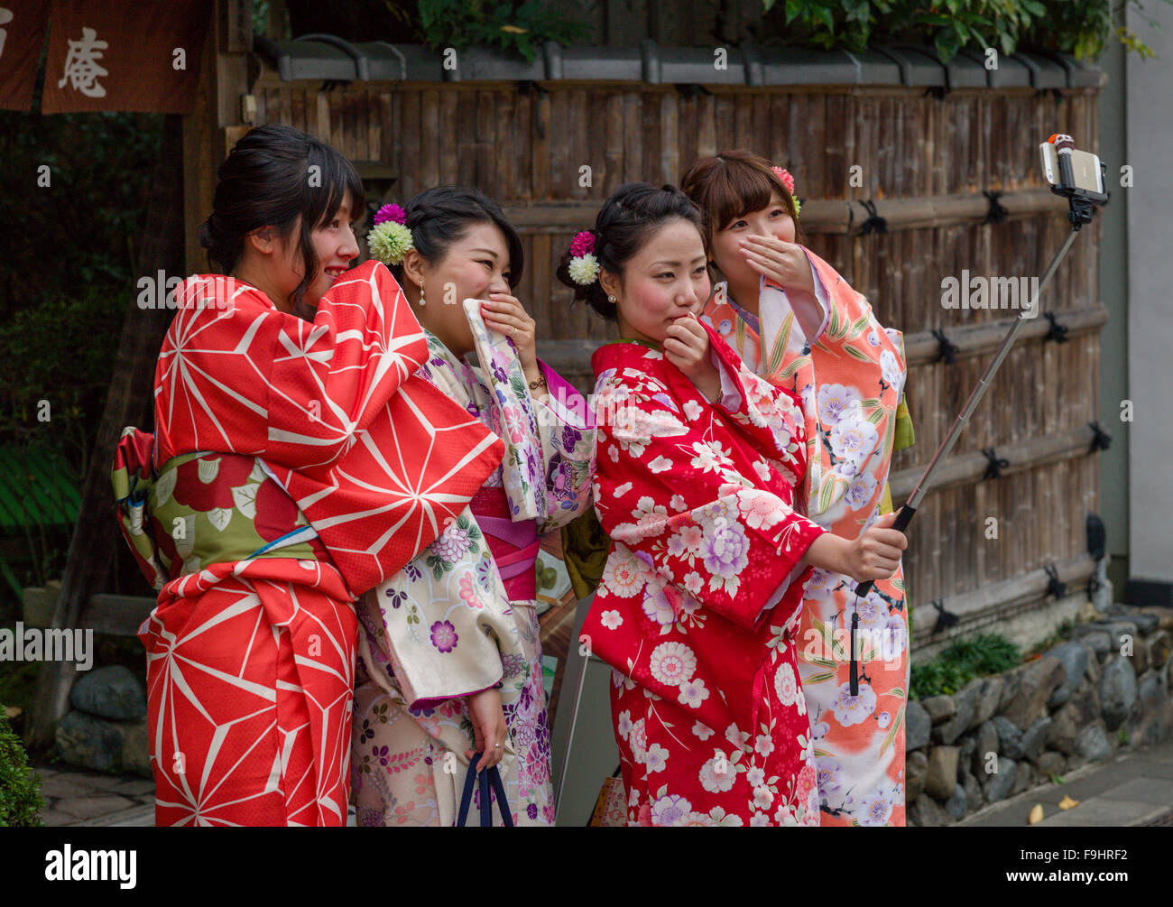 Selfie Uji Giappone Foto Stock