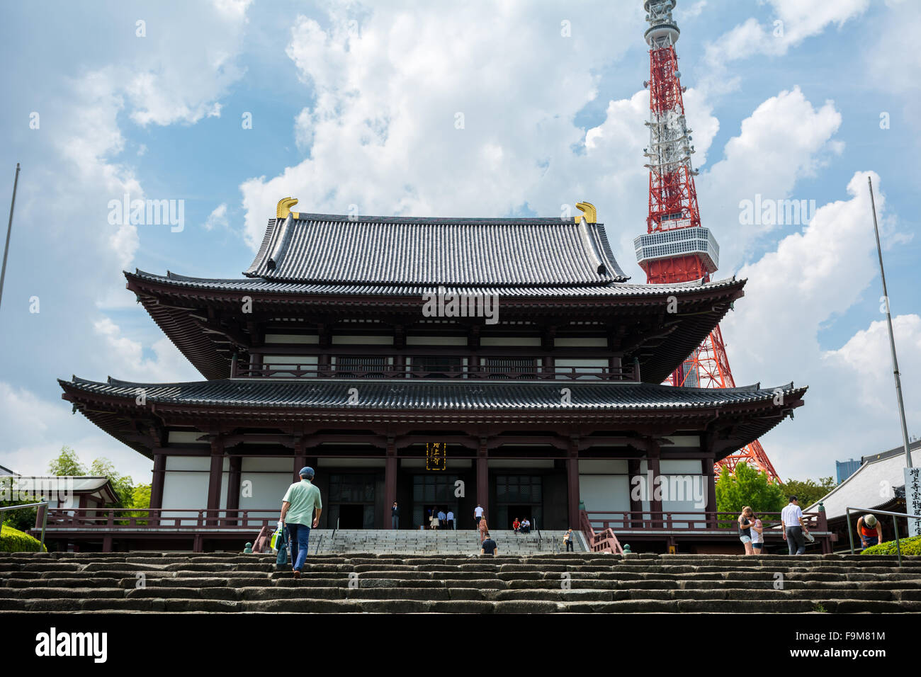 Tempio Zojo Ji e la Torre di Tokyo Foto Stock