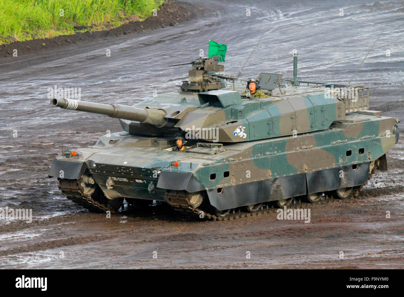 Il tipo di serbatoio 10 di JGSDF Foto Stock