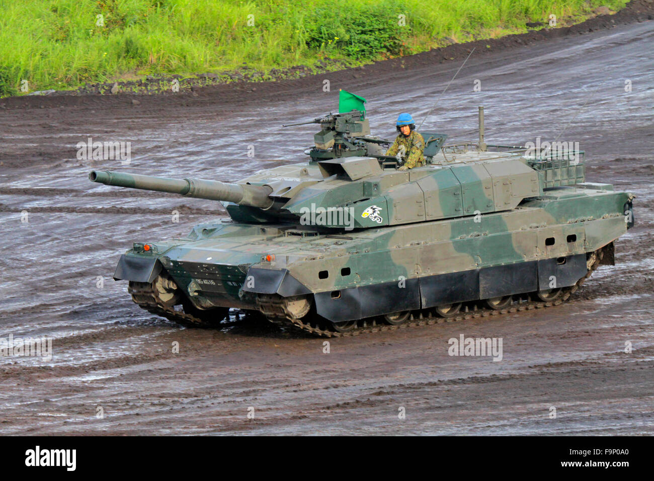 Il tipo di serbatoio 10 di JGSDF Foto Stock