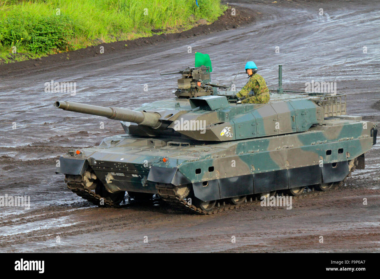 Il tipo di serbatoio 10 di JGSDF Foto Stock