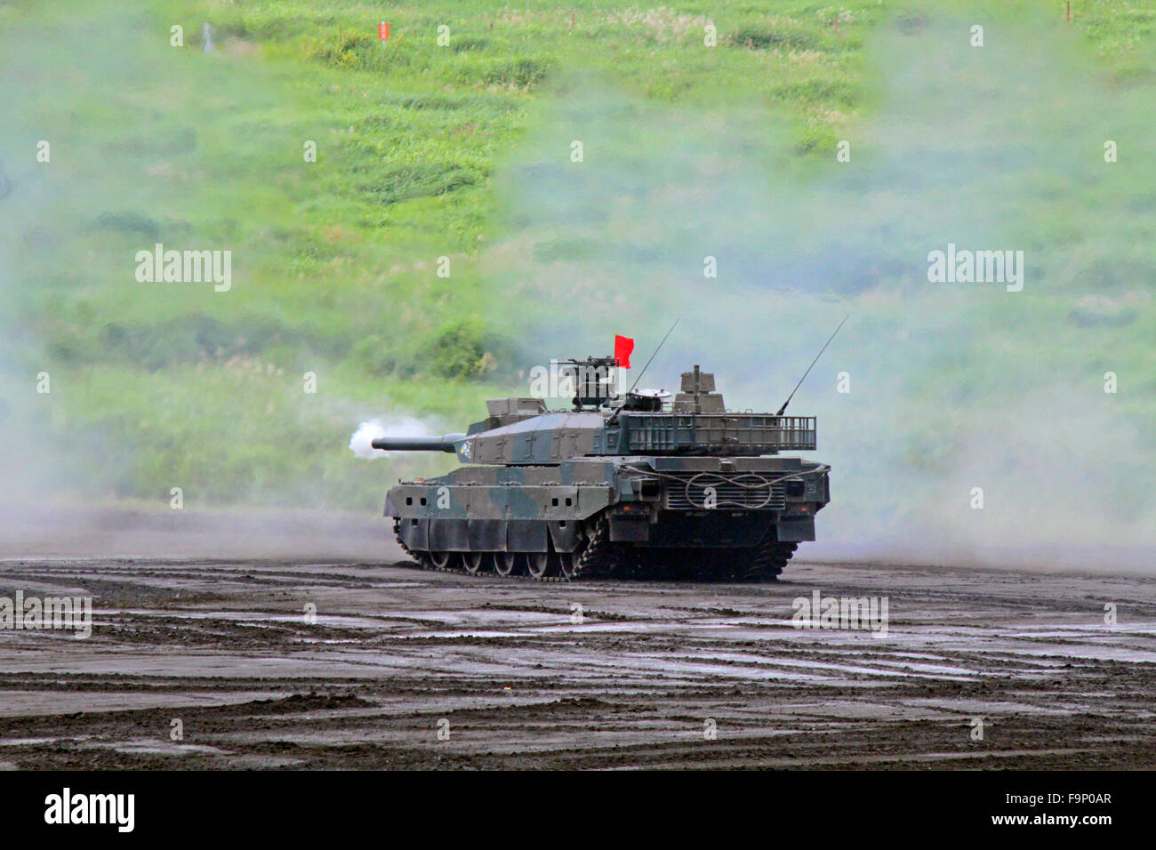 Il tipo 10 Serbatoio di destra JGSDF dopo la cottura Foto Stock