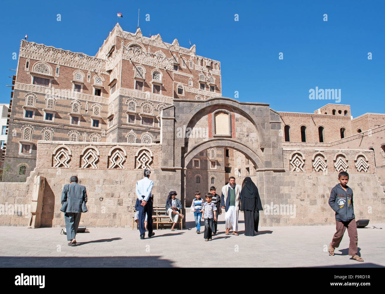 La città vecchia di Sana'a, il più antico abitato continuamente e popolosa città nel mondo, Yemen, Patrimonio Mondiale dell Unesco Foto Stock