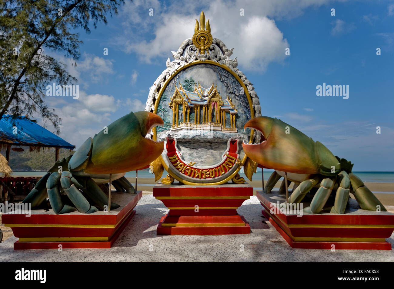 Ingresso ornato alla famosa Grotta di Phraya Nakhon Khao Sam Roi Yot. Thailandia S. E. Asia Foto Stock