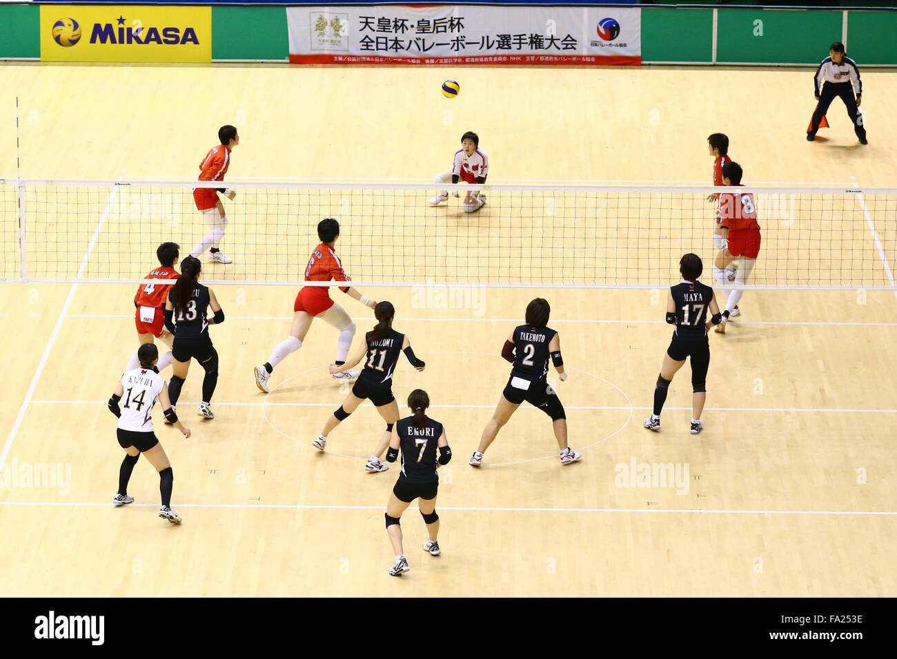 High School Volleyball Match In Immagini E Fotos Stock Alamy