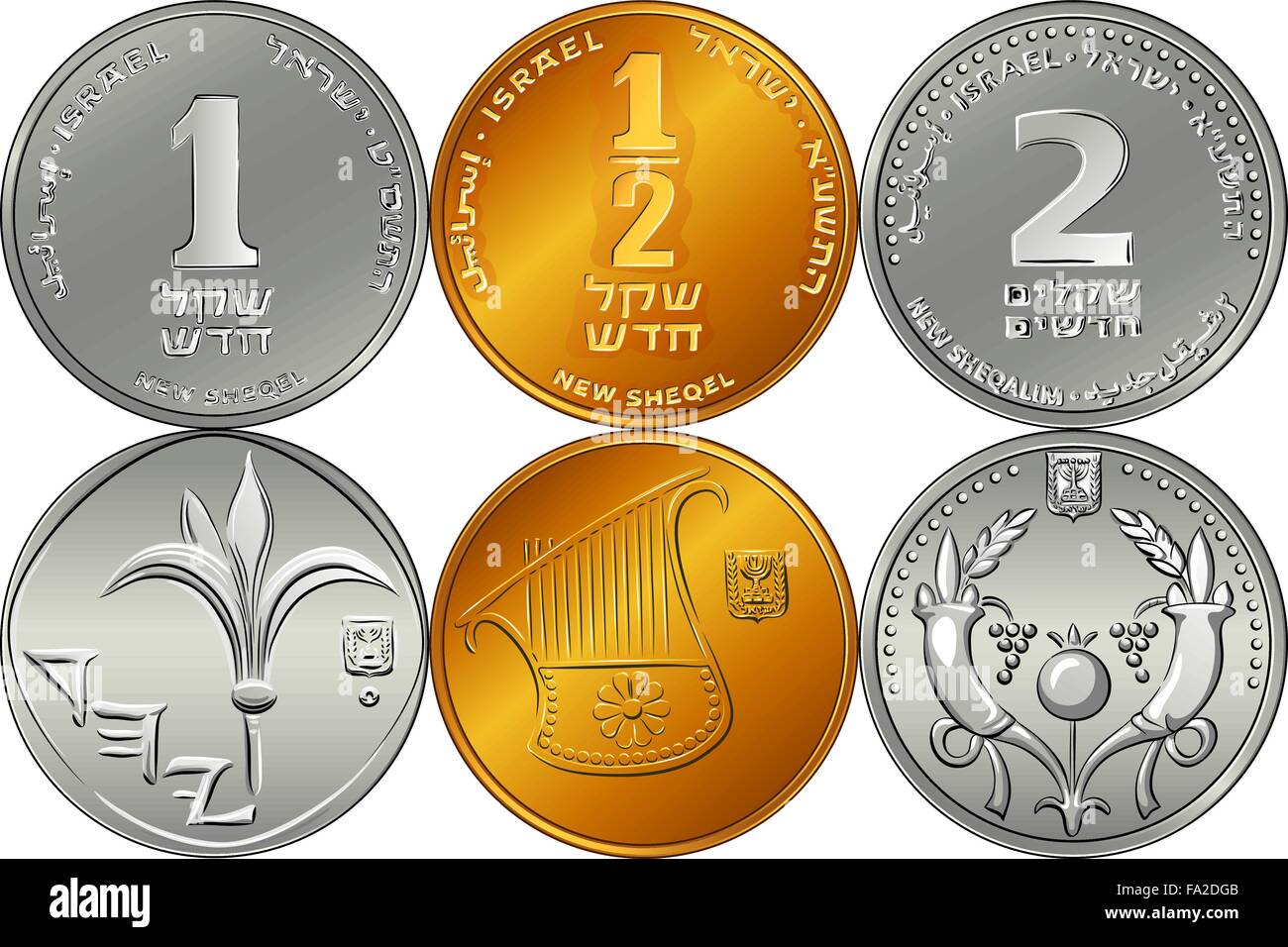 Set argento israeliano denaro siclo monete Illustrazione Vettoriale