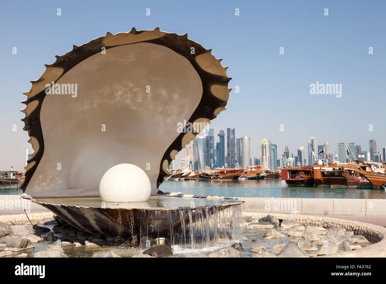 Fontana di perla a Doha, in Qatar Foto Stock