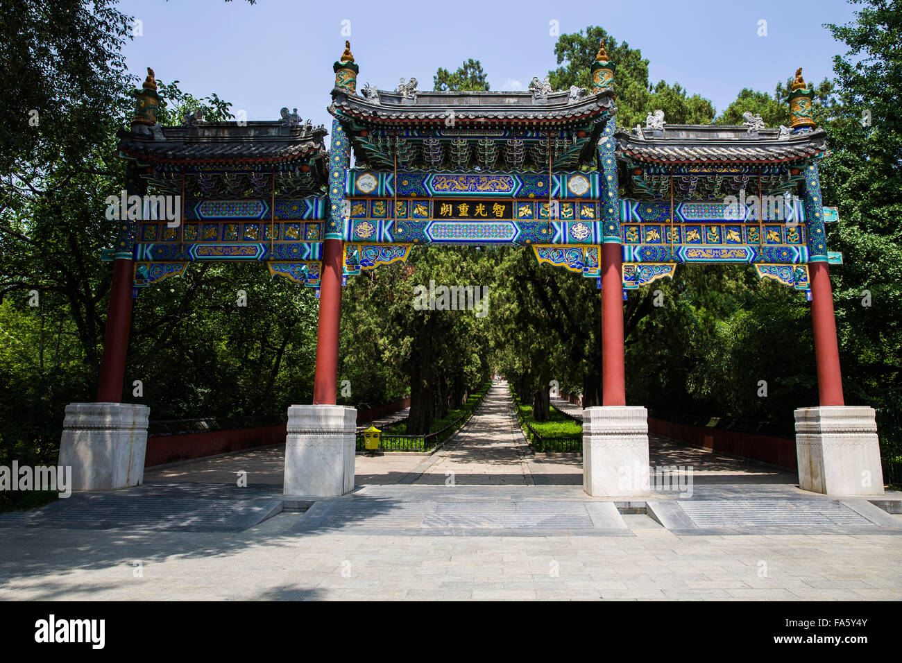 Pechino Xiangshan Wat Chayamangkalaram arch Foto Stock