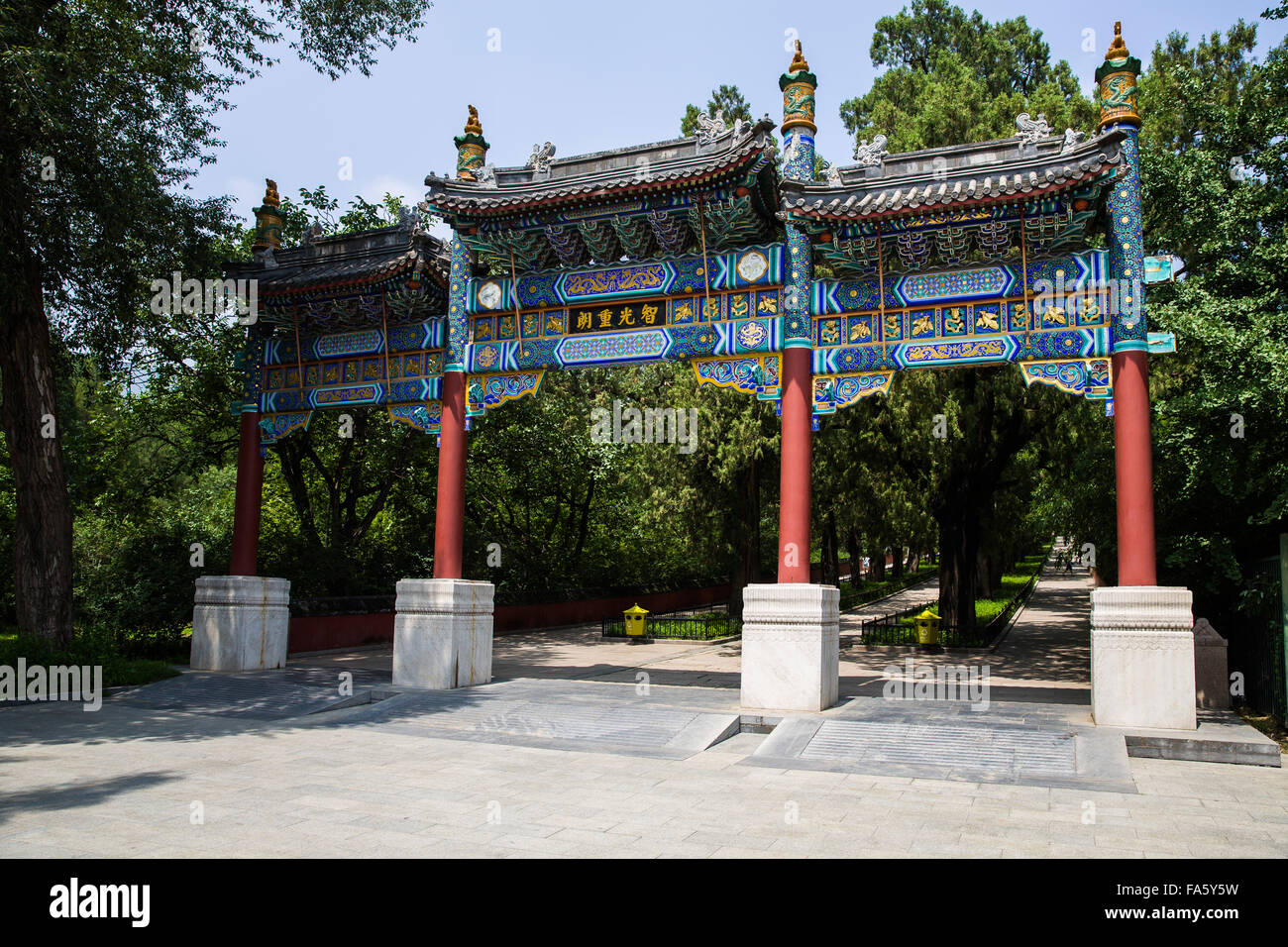Pechino Xiangshan Wat Chayamangkalaram arch Foto Stock