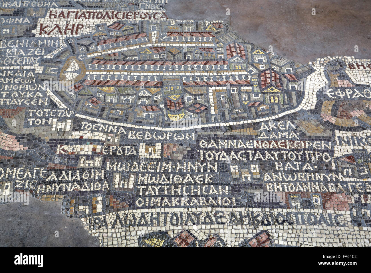 Più antica mappa della Palestina, Mosaico, datata AD 560, la chiesa di San Giorgio, Madaba, Giordania Foto Stock