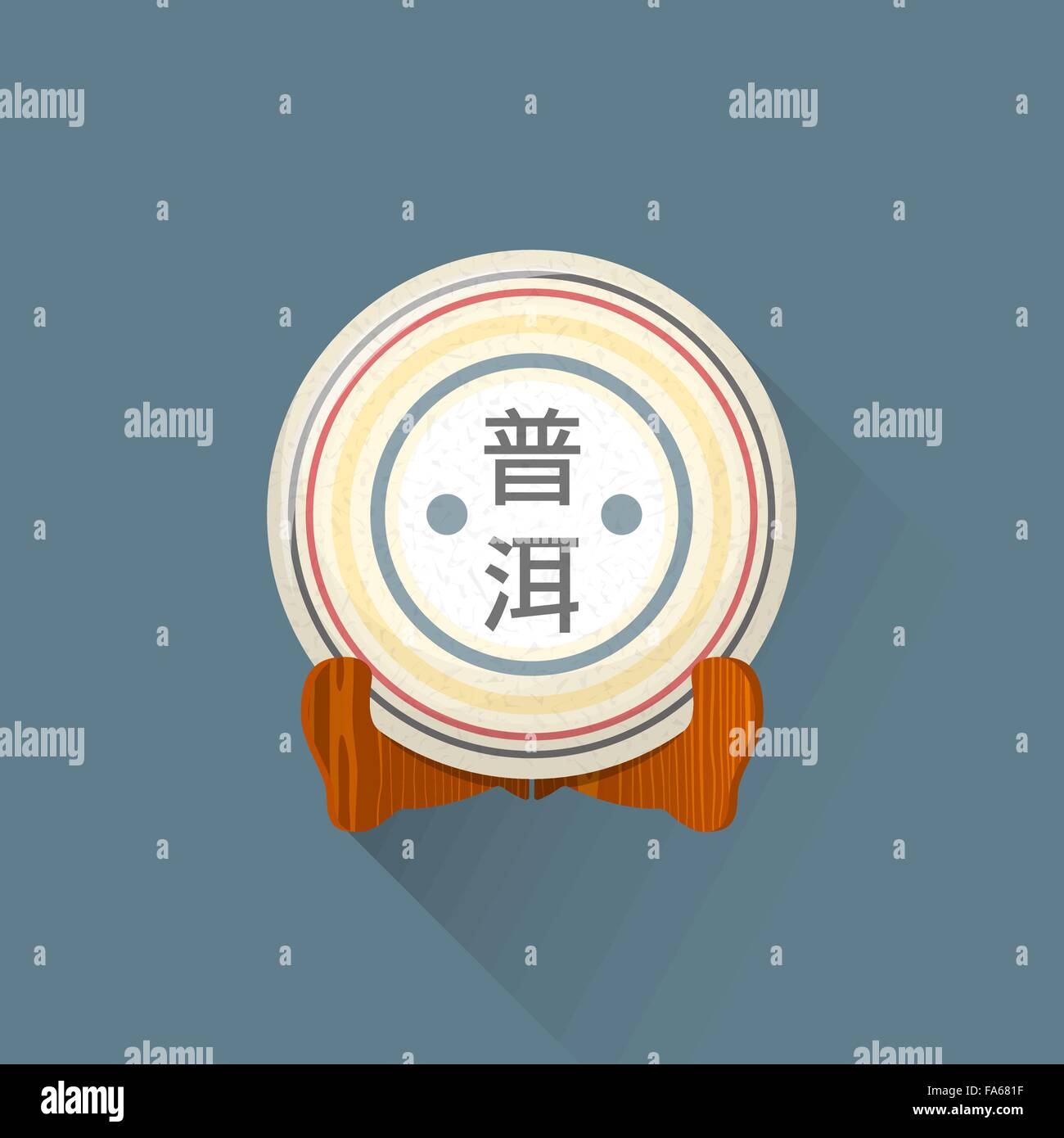 Vector colorato design piatto cinese del tè puer torta su supporto in legno illustrazione isolato sfondo scuro lunga ombra Illustrazione Vettoriale