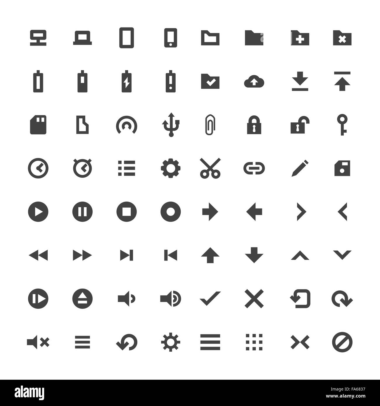 Vector nero monocromatico sistema software di navigazione multimediale raccolta di icone sfondo bianco Illustrazione Vettoriale