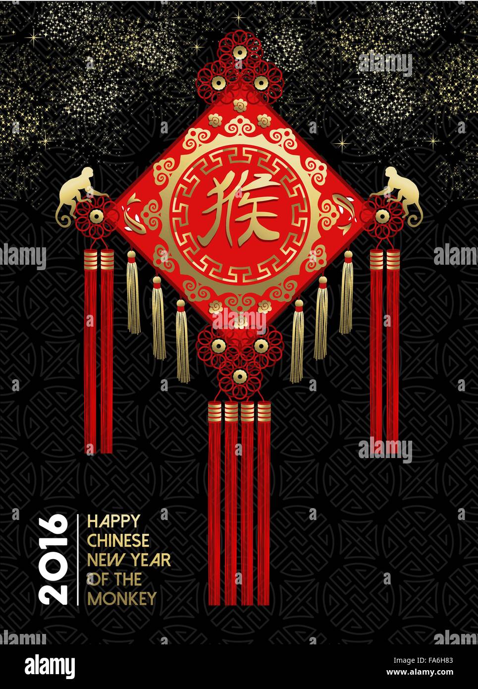 2016 Felice Anno Nuovo Cinese della scimmia, tradizionali asiatici cultura rosso elemento di decorazione con oro brilla e ape forma. Illustrazione Vettoriale