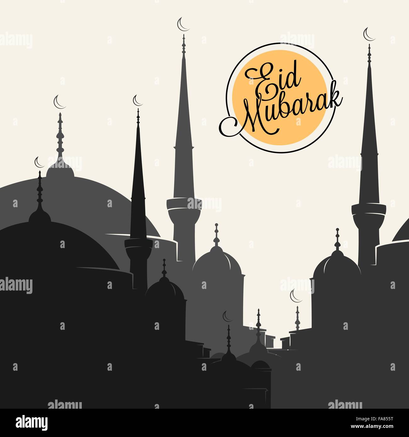 La moschea con silhouette Eid Mubarak di scritte per il tuo design Illustrazione Vettoriale