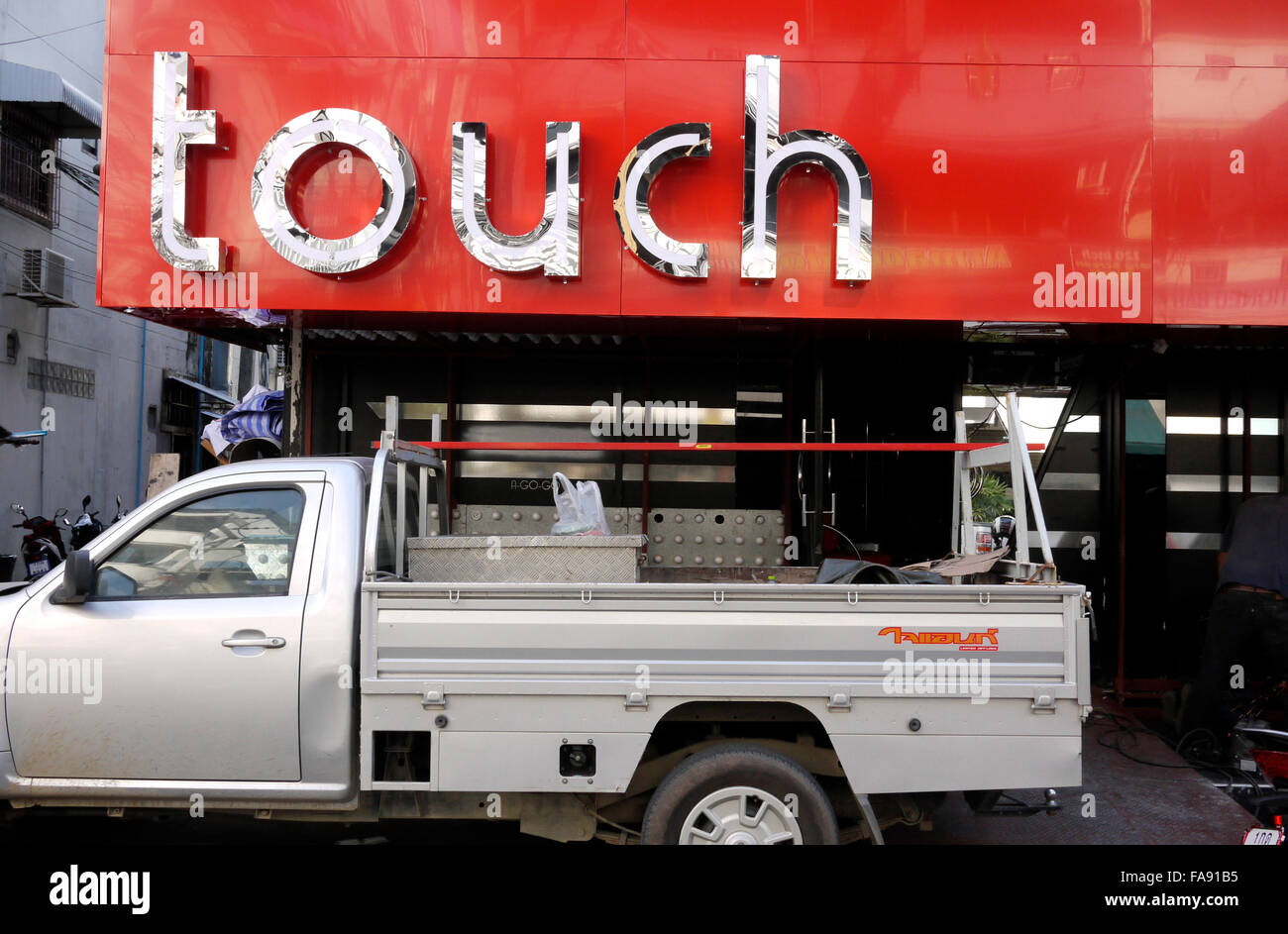 Il Touch Go-Go Bar in costruzione su LC Metro Pattaya Thailandia Foto Stock