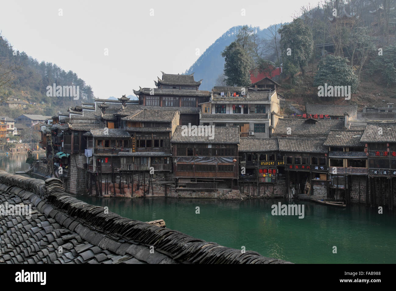 Fenghuan storica e bellissima e antica città di Hunan, Cina. Foto Stock